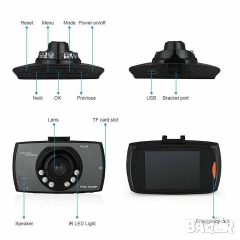 Видеорегистратор с нощно виждане, 2.4" LCD, 1080P, 170°, снимка 4 - Аксесоари и консумативи - 45880010