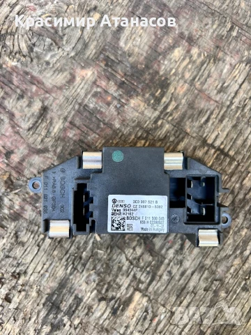 3C0907521B. Реостат парно Сеат Алтеа. 