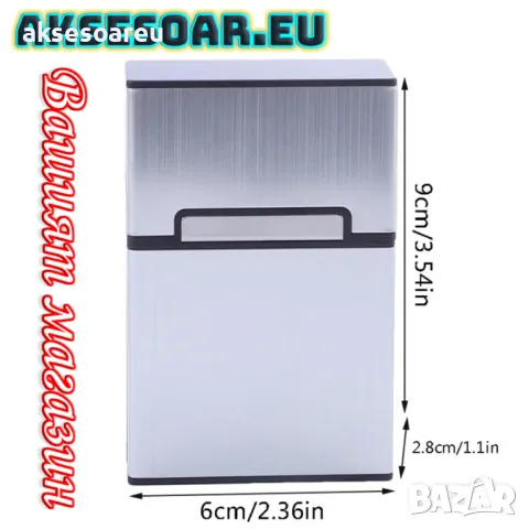 Качествена джобна кутия за стандартни цигари 80 мм. калъф от алуминиева сплав за пушачи за Подарък, снимка 4 - Табакери - 50232526