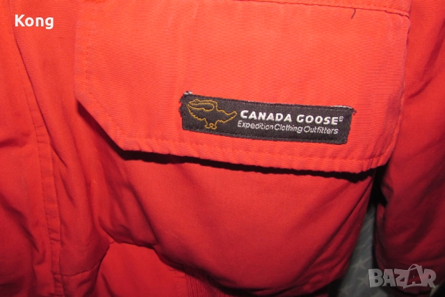 мъжко пухено яке Canada Goose парка Geographical Norway Географикал Норвегия Канада Гуус Puffer, снимка 16 - Якета - 52803480