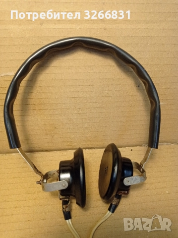 ретро слушалки за телефонна централа -НРБ