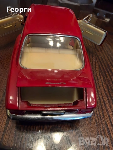 Alfa Romeo Giulia Sprint GTA 1965 92348-Road Signature 1:18 , снимка 3 - Колекции - 53702197
