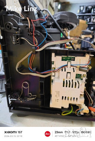 главна Платка Siemens EQ3 series 300, снимка 4 - Кафемашини - 53852119