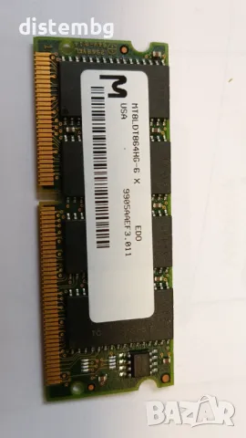 Памет за лаптоп EDO 64MB 144pin