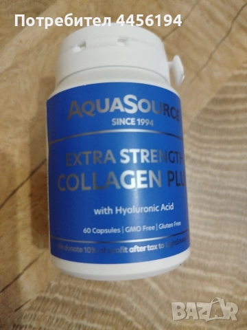 Колаген 60 капсули , снимка 2 - Хранителни добавки - 52641821