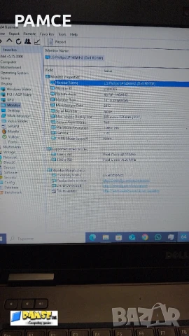 Лаптоп Dell Latitude E5440 (2014г) Работещ - На части!, снимка 7 - Лаптопи за дома - 50728529