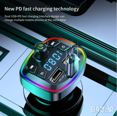 3в1 FM Трансмитер, Bluetooth предавател за кола, автомобил, бързо зарядно, Блутут разговори, снимка 4 - Аксесоари и консумативи - 54131208