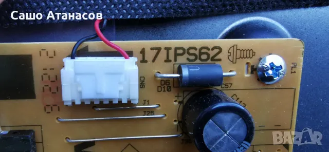 HITACHI 32HAK4258 с дефектна матрица ,17IPS62 ,17MB171 ,VES315UNZH-L3-Z01 ,17WFM25 ,17TK155, снимка 8 - Части и Платки - 49612502