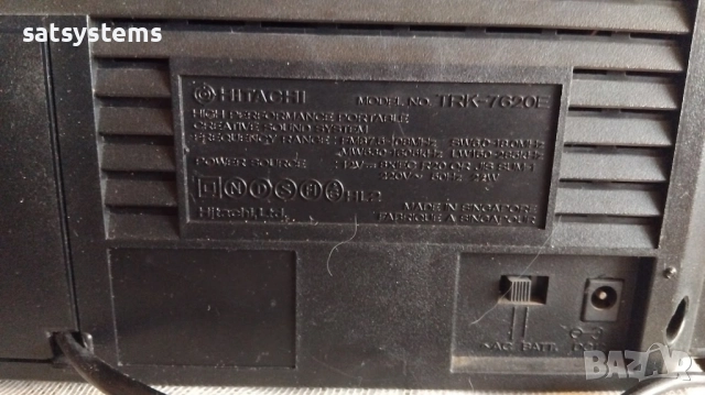 Радиокасетофон Hitachi TRK-7620E 3D Super Woofer, снимка 10 - Радиокасетофони, транзистори - 52943878