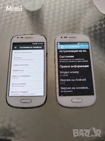 Samsung S3 mini GT-I8190, снимка 2 - Samsung - 48748993