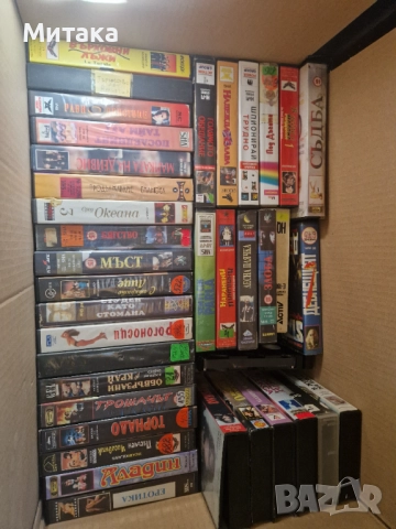 Видеокасети