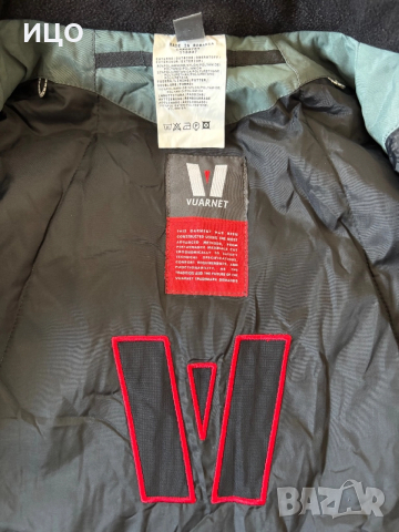 Мъжко ски яке VUARNET, снимка 17 - Якета - 52964640