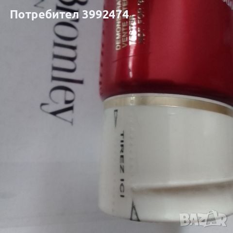 Възстановяващ крем Clarins,Paris, снимка 4 - Козметика за тяло - 45334649