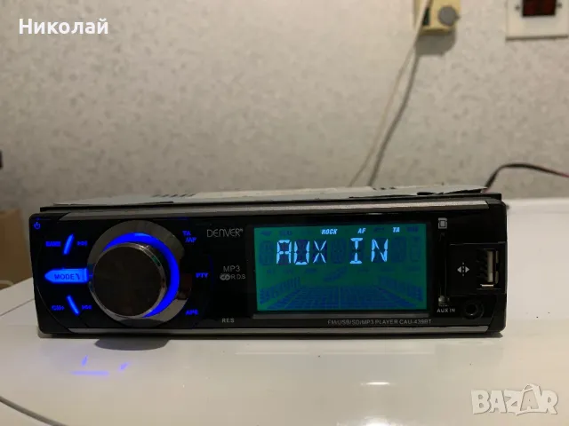 Авто радио Denver Bluetooth, снимка 3 - Аксесоари и консумативи - 47197200