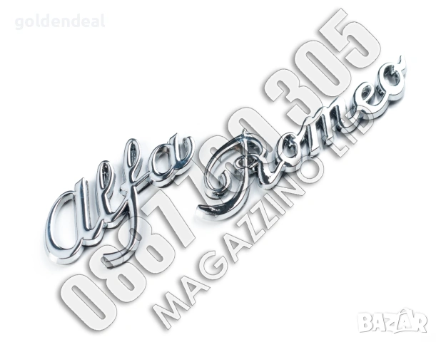 Метална Емблема Алфа Ромео Хромиран Надпис за Задния Капак или Черен Мат, снимка 9 - Аксесоари и консумативи - 53746834