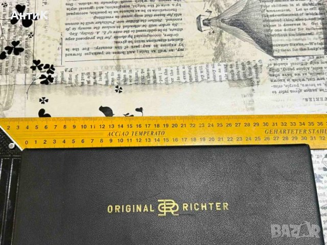 Пергели Richter Kopernikus, снимка 7 - Антикварни и старинни предмети - 47973372