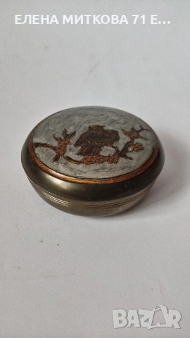 Две изделия от масивен месинг ръчно декорирани в техника емайл, снимка 2 - Антикварни и старинни предмети - 53058330