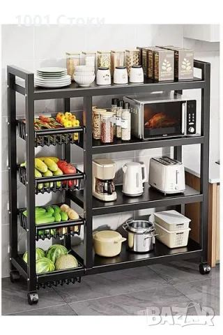 МЕТАЛЕН Подвижен Органайзер / Етажерка за Съхранение с 4рафта и 4 кошници  , снимка 1