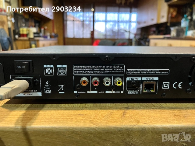 Harman Kardon BDT30 блу-рей плеар, снимка 5 - Аудиосистеми - 53976134