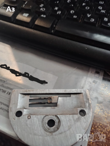 Шевна машина USHA, снимка 3 - Антикварни и старинни предмети - 51828918