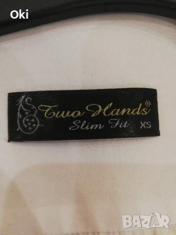 абитуриентски костюм мъжки, снимка 11 - Костюми - 54230652