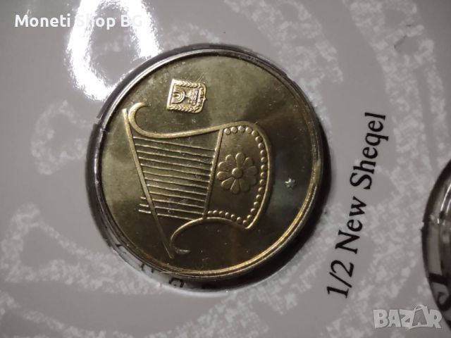Сет монети израел, снимка 5 - Нумизматика и бонистика - 46459237