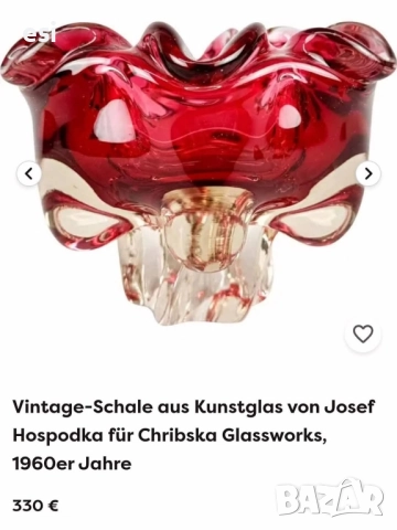 🩷 Стъклена купа Josef Hospodka за “Chribska Bohemia” , снимка 8 - Антикварни и старинни предмети - 52231972