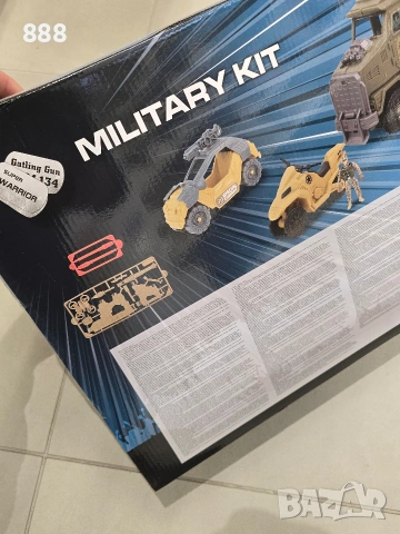 детски играчки Military Kit, снимка 4 - Други - 53305632