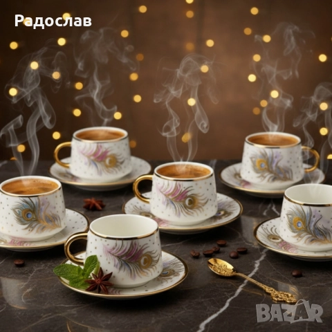 Луксозен сервиз за кафе – елегантност, която превръща всяка глътка в ритуал, снимка 4 - Сервизи - 52027914