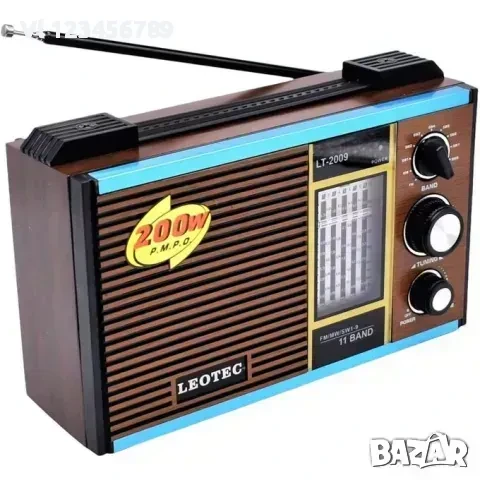 Радио Leotec, класическо, преносимо, 11 обхвата, 3W, двойно захранване, ABS, снимка 2 - Радиокасетофони, транзистори - 50689323