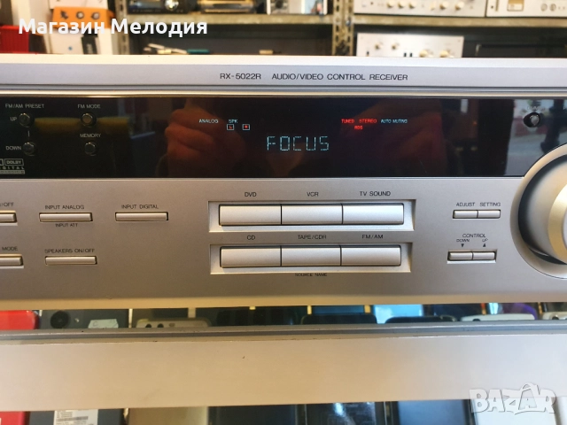 Ресийвър JVC RX-5022RSL В отлично техническо състояние, добър външен вид., снимка 4 - Ресийвъри, усилватели, смесителни пултове - 48460916