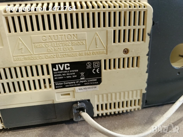 DAD радио JVC, снимка 2 - Радиокасетофони, транзистори - 54208453