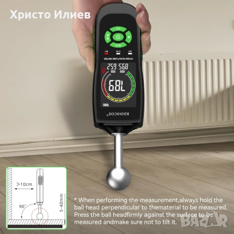 Влагомер с LCD дисплей Безконтактен влагомер RDINSCOS MT68, снимка 4 - Други инструменти - 53644638