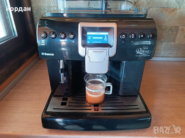 Saeco Royal , снимка 6 - Кафемашини - 53827013