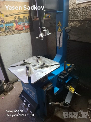 обурудване за гумаджиница КОМПЛЕКТ, снимка 18 - Части - 53044049