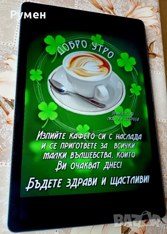 Нов таблет TECLAST-2025.  11 инча. андроид 15. Rom 128 GB. Ram 8 + 12 GB. 