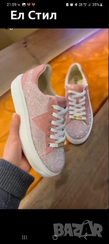 🩷Дамски кецове, снимка 6 - Кецове - 53610999