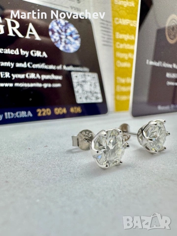Сребърни обеци с мойсанит (Диамант) 1 карат, снимка 9 - Обеци - 53330782