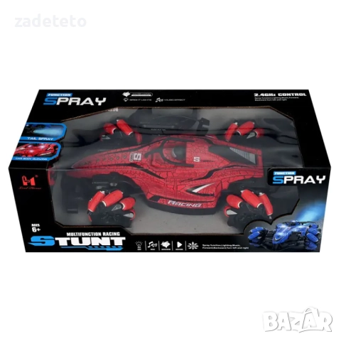 Спортна кола, каскадьорска с джойстик и гривна, снимка 3 - Коли, камиони, мотори, писти - 52658968