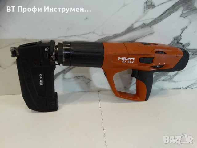 Hilti DX 460 MX 72 - Пушка за директен монтаж, снимка 2 - Други инструменти - 52487647