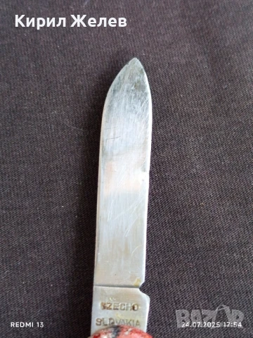Джобен нож от соца с печат MIKOV ZECHO SLOVAKIA за КОЛЕКЦИЯ 38721, снимка 4 - Ножове - 51131383