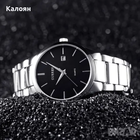 (4 цвята) Мъжки часовник CURREN 8106 с метална верижка, снимка 12 - Мъжки - 49688447