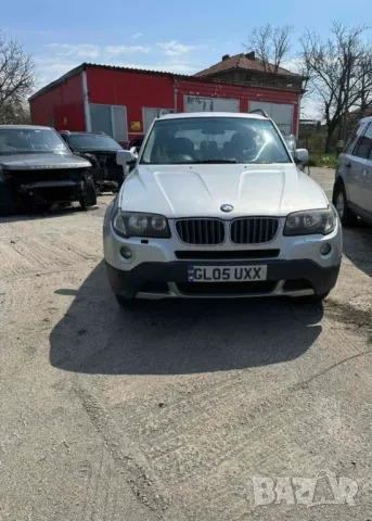 BMW X3 E83 2.0d, снимка 1 - Части - 40293901