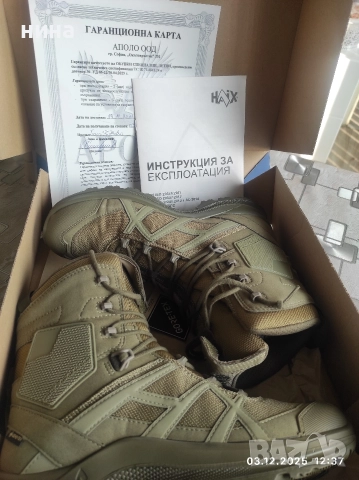 военни кубинки чисто нови , снимка 2 - Други - 52642425