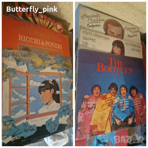 Стари ретро грамофонни плочи