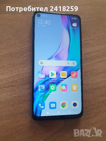 Xiaomi Redmi Note 9  (128 GB), снимка 2 - Xiaomi - 54250993