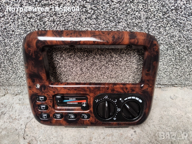 Панел парно от махагон за Крайслер Вояджър, снимка 9 - Части - 53010325