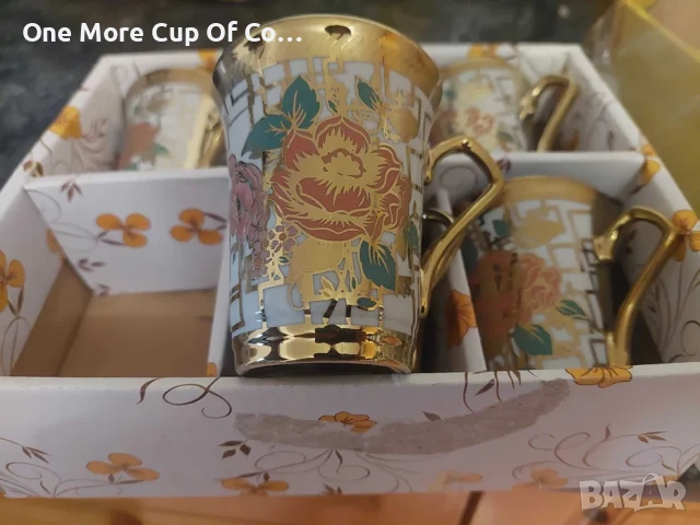 Комплект от 6 чаши за чай/кафе