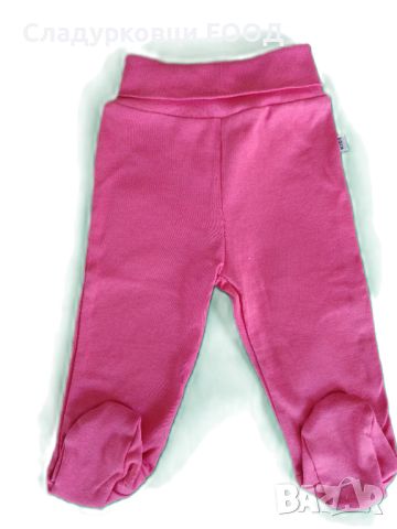 Бебешки ританки , снимка 4 - Панталони и долнища за бебе - 46465769