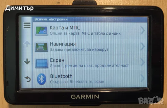 Навигация GARMIN Nuvi , снимка 4 - Аксесоари и консумативи - 41411891